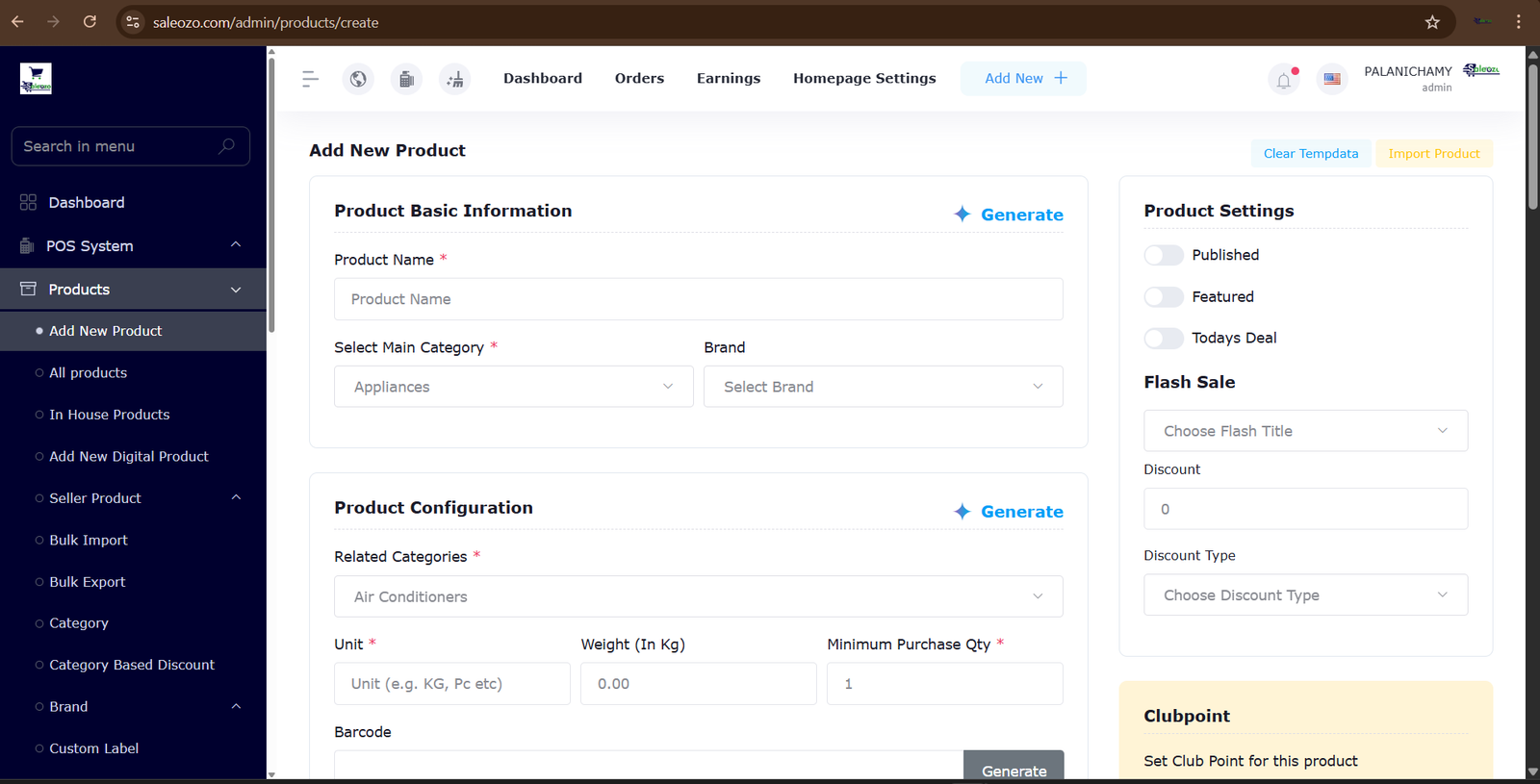 Product Upload
