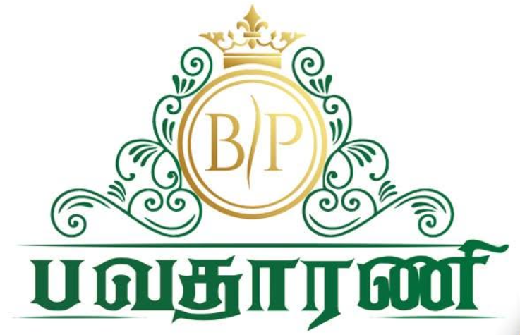 seller